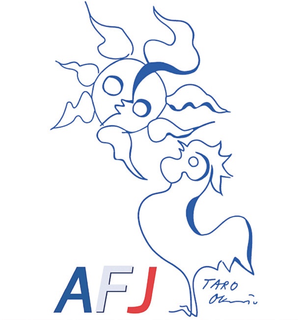 AFJ Japon Logo Okamoto