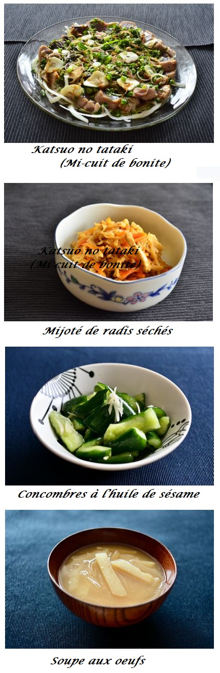 Cuisine20250517pix